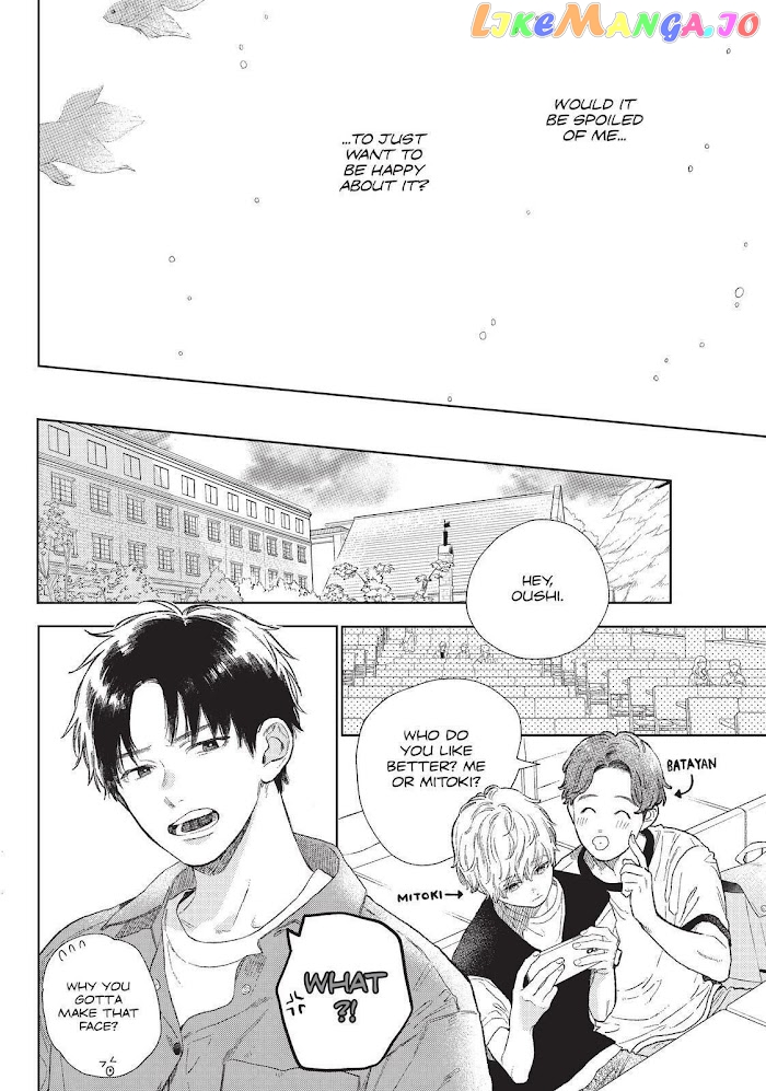 A Sign of Affection, Chapter 21 image 38
